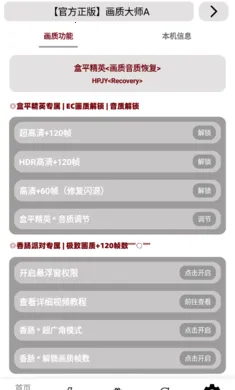 ���ʴ�ʦA(��Ϸ���ʸ���)