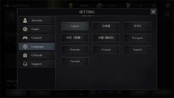 ��ħ���ְ�Ӱ����(���ڸ���Ϸ)