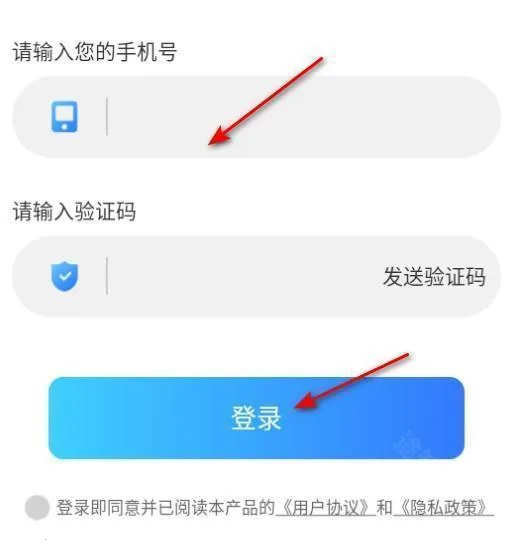 防撤回消息黑盒2025下载安装 防撤回消息黑盒2025下载安装