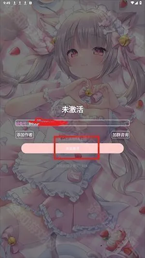 �հ׹�����(�ֻ��๦�ܹ���)