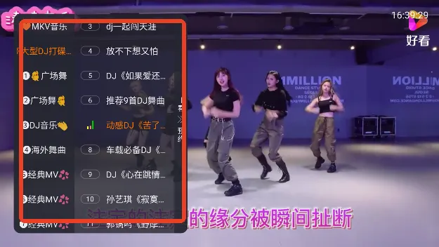 MKV����2025���°汾