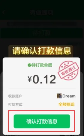 �����͸�(�ϳ�����׬Ǯ��Ϸ)