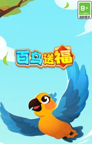 �����͸�(�ϳ�����׬Ǯ��Ϸ)