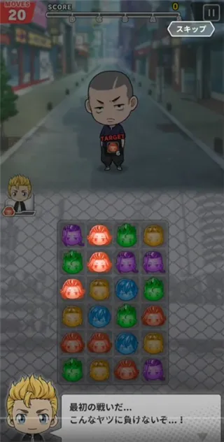 ����������(����������Ϸ)