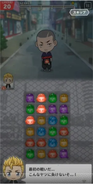 ����������(����������Ϸ)