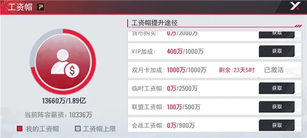 NBA��������2025�ٷ�����