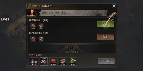 �������ս2025�ٷ����°汾