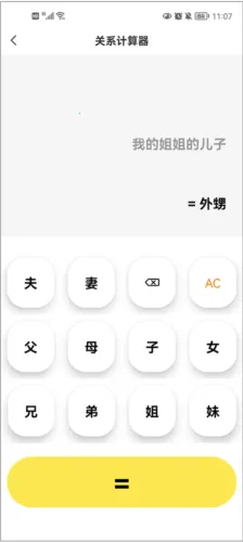 ��չ����䰲׿���ֻ���