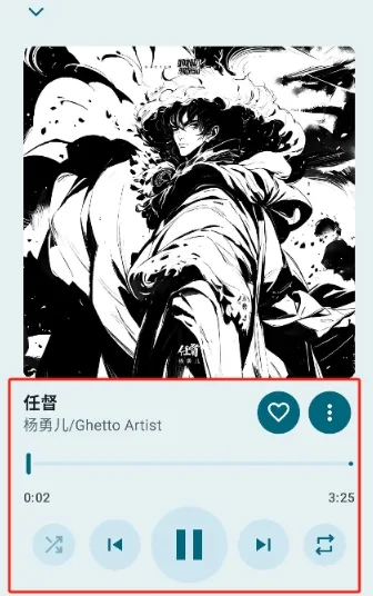 JetMelo���ֲ����������ֻ���