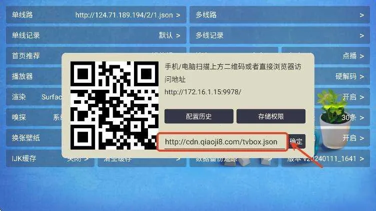 �ú�(ֱ������ƽ̨)