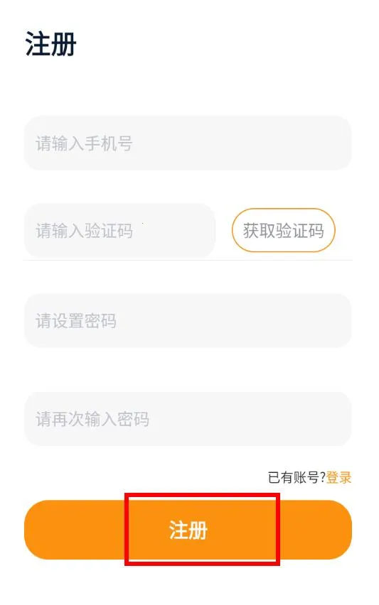 ������ѧ(С˵�Ķ�����ƽ̨)