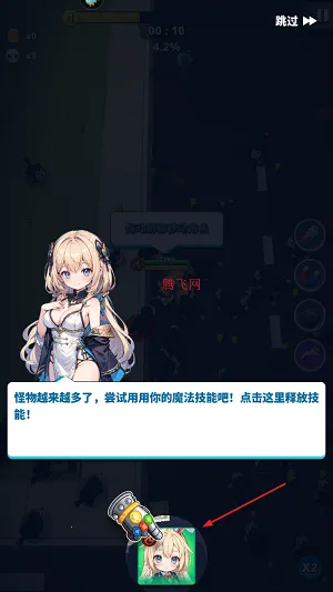 深渊战记(二次元射击手游) 深渊战记(二次元射击手游)