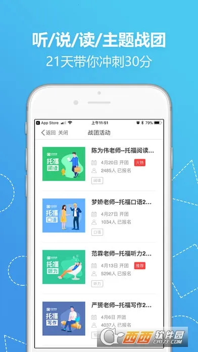 Сվ�и�2026���°汾