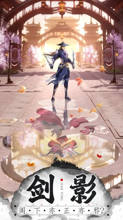 ����ս��2025���ذ�װ