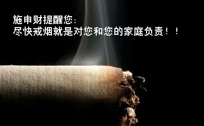 ���ճ���(���̴�����)