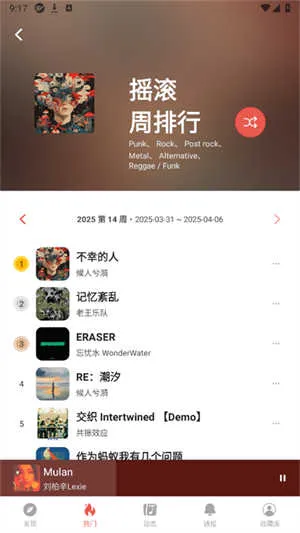 �������������ֻ���