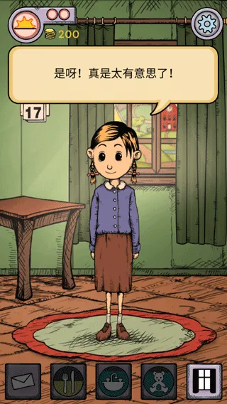 �ҵĺ�������֮Դ�����ֻ���