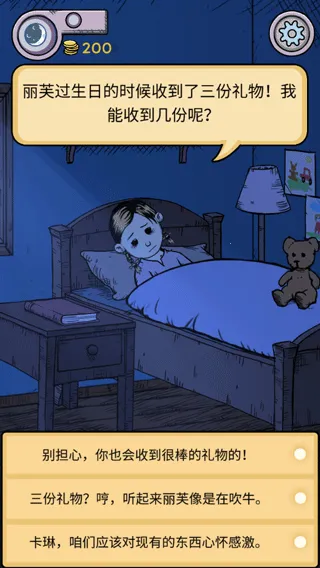 �ҵĺ�������֮Դ�����ֻ���