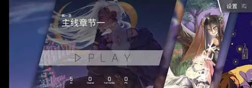 ƨ����phigros(���ֽ�����Ϸ)