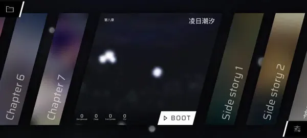 ƨ����phigros(���ֽ�����Ϸ)