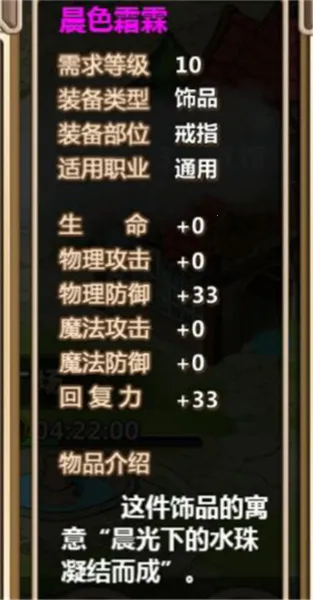 ��ð��С������2025���°汾