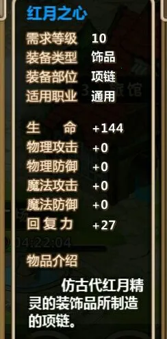 ��ð��С������2025���°汾