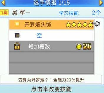 �ھ���������2����˼2025���ذ�װ