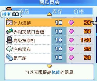 �ھ���������2����˼2025���ذ�װ