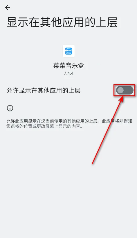 �˲����ֺ�(������Ϸ����)