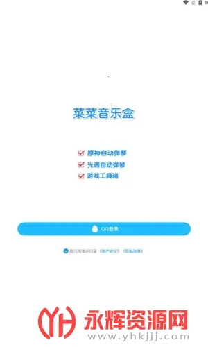 �˲����ֺ�(������Ϸ����)