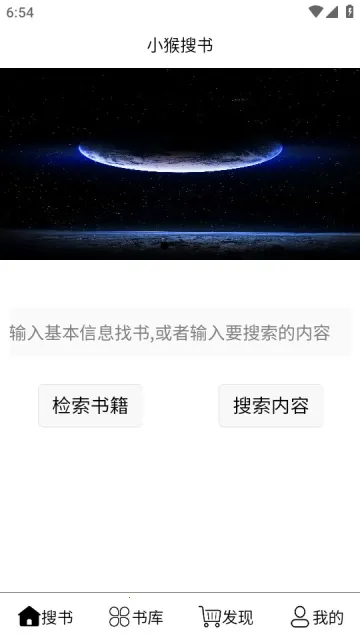 С������(��������������)