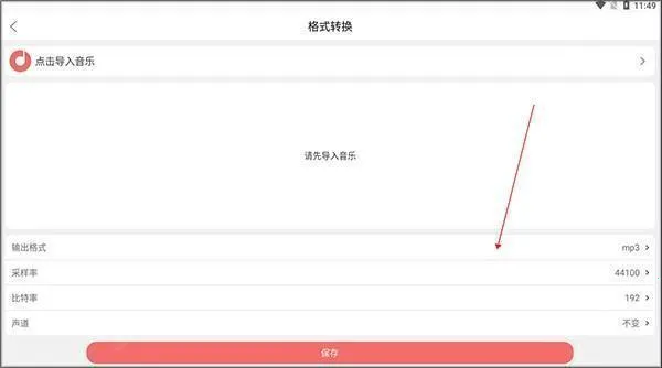 Ǫӳ��Ƶ����(��Ƶ��������)