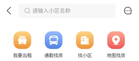 �����ҷ�(��������ƽ̨)