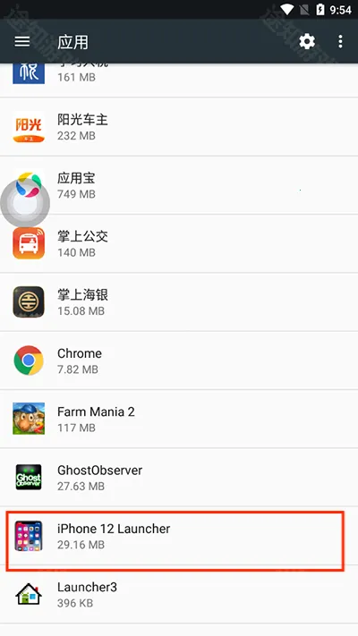 iPhone12���������İ�(ƻ������ģ����)