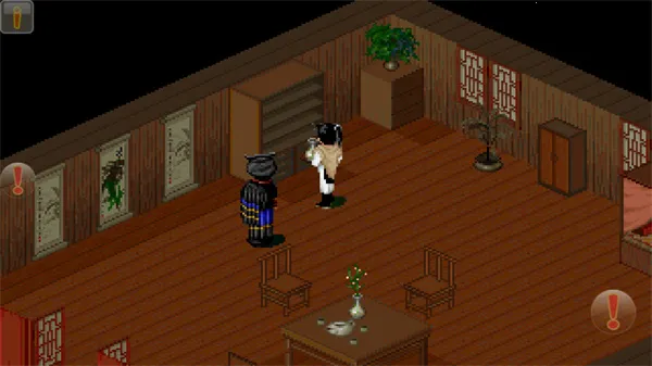 仙剑98完美移植2025最新版本 仙剑98完美移植2025最新版本