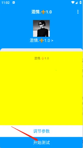 ��������2025�ٷ����°汾