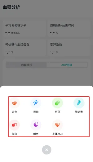 �������2025���ذ�װ