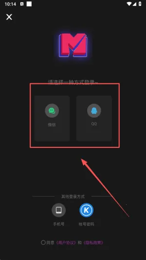 ��˼���������ֻ���