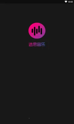 ��˼���������ֻ���