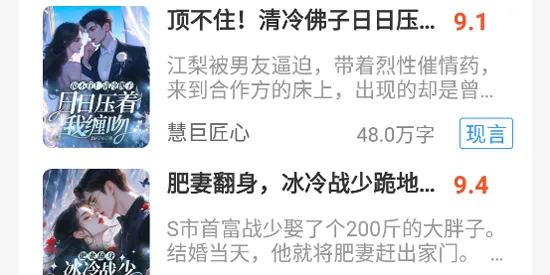 灵猫看看最新手机版 灵猫看看最新手机版