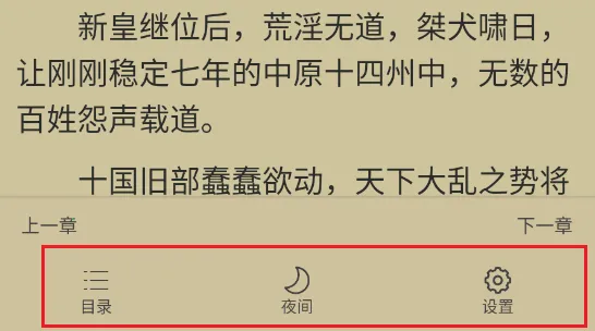 灵猫看看最新手机版 灵猫看看最新手机版