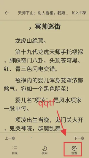 灵猫看看最新手机版 灵猫看看最新手机版