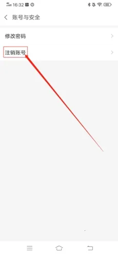 爱聊(交友聊天平台) 爱聊(交友聊天平台)