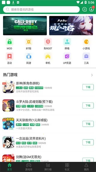 77233�����ֻ���