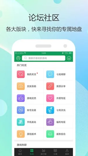 77233�����ֻ���