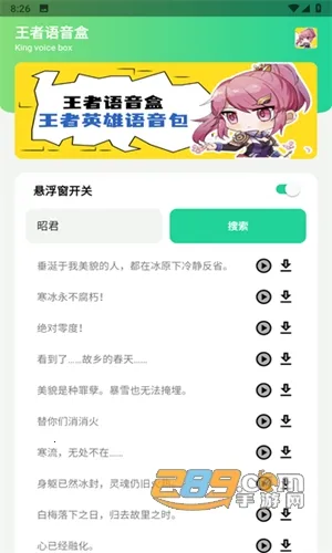 ����������(����������������)