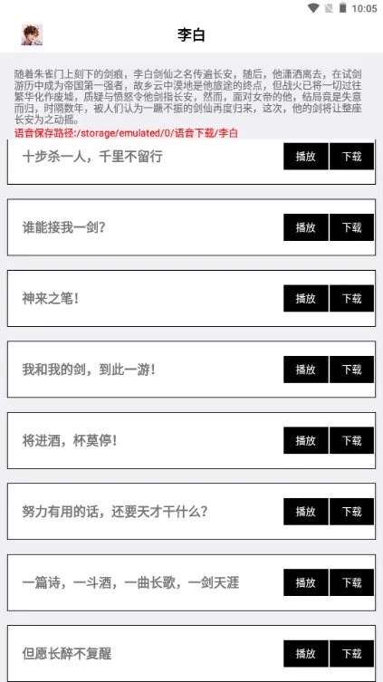 ����������(����������������)