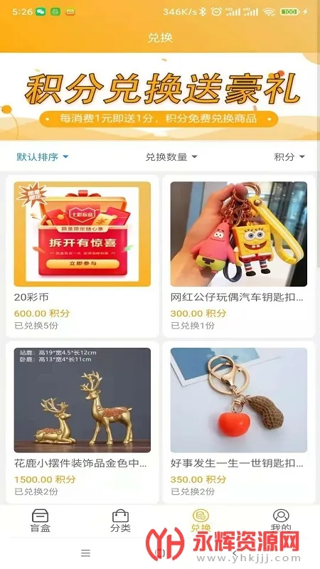 �߲�ä��2025�ٷ�����