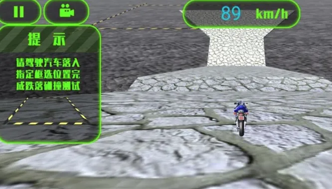 �Զ���������2025�ٷ�����