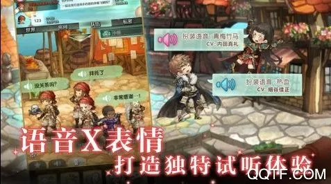 密特拉之星2025最新版本 密特拉之星2025最新版本